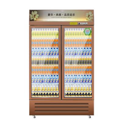 China Single-temperature Other Fridges and Freezers Drink Beverage Display Glass Door Display Cooler Freezer Upright Fridge Freezer for sale