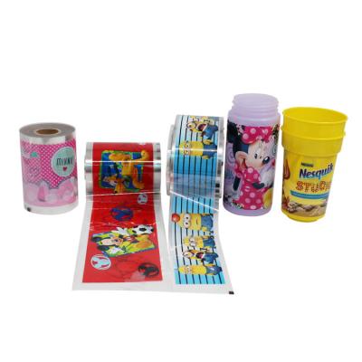 China Water Soluble Custom Foil Transfer Film IML Label For Plastics Toys Cups for sale