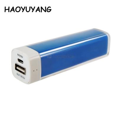 China Support Fast Charging Portable Mini Lipstick 2600mAh Power Bank Portable Battery Charger Advertising for sale