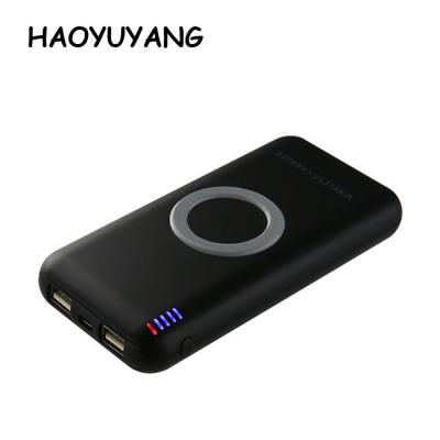 China 2021 Mobile Phone Tablet PC MP3 GPS New Product 8000mAh Qi Wireless Charger Mobile Power Bank à venda