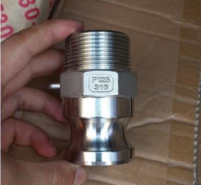 China Stainless Steel 316L 1