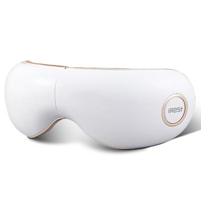 China New World Online Buying Smart Face Eye Care Massager The Hottest Product In The Market for sale