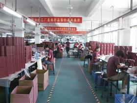 Verified China supplier - Haifeng Xingdaimei Jewelry Factory