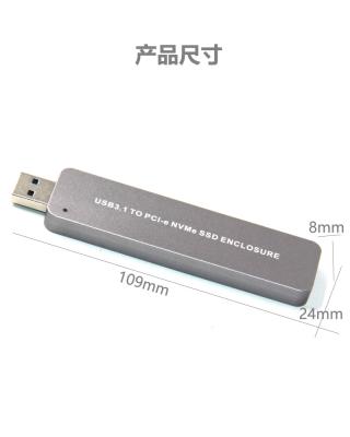 China Aluminum Aluminum M.2 NVME To USB 3.1 Type A PCIE SSD HDD CNC Processing Enclosure M-Key SSD To USB-A (USB-A) Adapter ) for sale