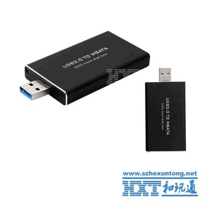 China Aluminum USB3.0 to MSATA SSD Hard Drive Box Converter Adapter Enclosure Case Cover Box SuperSpeed for sale