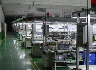 Verified China supplier - Shenzhen Lipower Technology Co., Ltd.