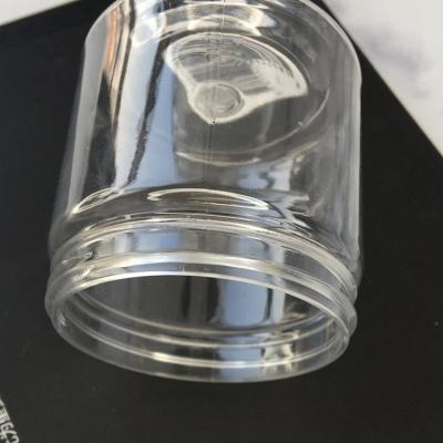 China 50Ml 100Ml 120Ml 150Ml 200Ml 4Oz Cosmetic Jar Clear Pet Plastic Cream Jar With Plastic Lid for sale