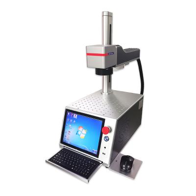 China Air-cooled high quality custom gold steel plate fiber laser metal marking machine with inner computer for sale