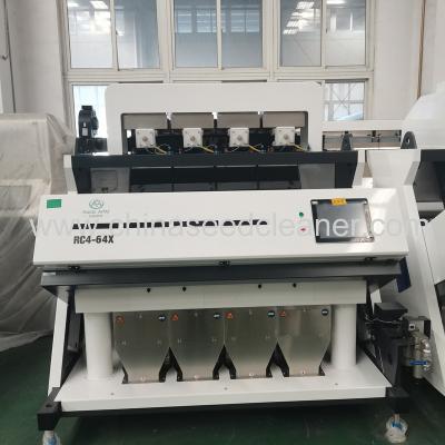 China For Rice Sesame Color Matching High Quality Rice Color Sorter for sale