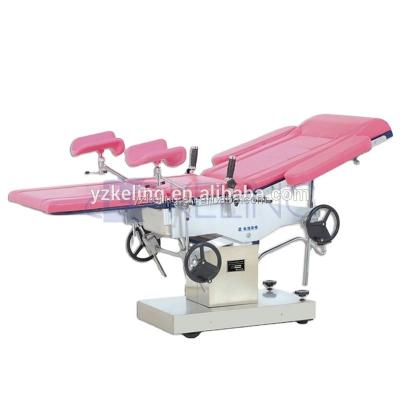 China Gynecology Medical Electric Examination Chair Gynecology Tools Gynecology Obstetric Table KL-2C for sale