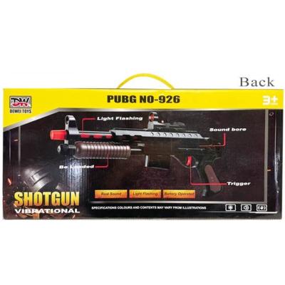 China Sound Toy ChuangFa Vibrational Firearm Toy Gun Toy Battle Game New Best-selling Electronic Game for sale