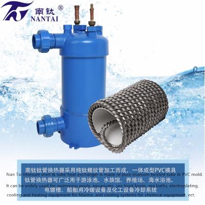 China Great advancement in heat transfer technology; Heating And Cooling Best Selling Titanium PVC Shell And Tube Heat Exchanger for sale