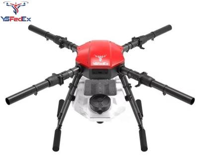 China New Hotels Agriculture Technology UAV Touched Aerial Vehicle Drone Frame For Factory In Farm for sale