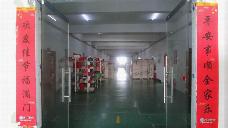 Verified China supplier - Taizhou Dacheng Stationery Co., Ltd.