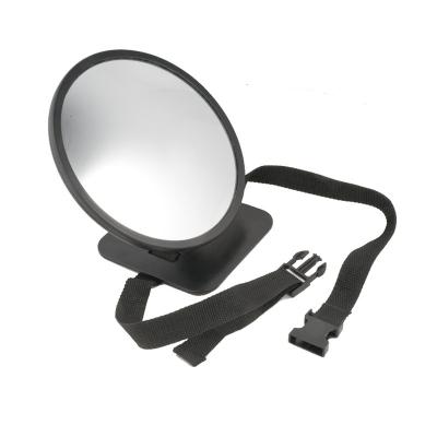 China Car Rear View Mirror Car Back Seat Baby Mirror for sale