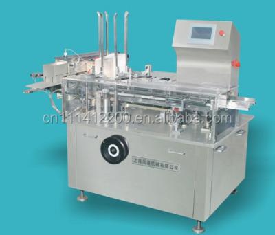 China chemical automatic case packing machine for mask carton packaging machine/automatic case packing machine for cloth for sale