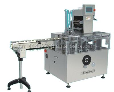 China Chemical Automatic Customize Special Box Vertical Box Packing Machine YTZ-120G for sale