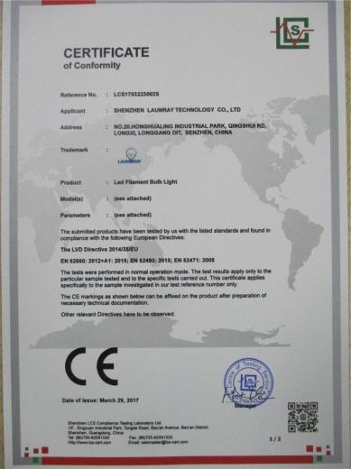 CE - Shenzhen Launray Technology Co., Ltd.