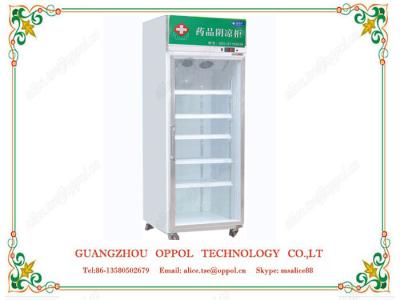 China OP-002 Vertical Freezer for Pharmacy Storage Adjustable Temperature Freezer Display Cooler for sale