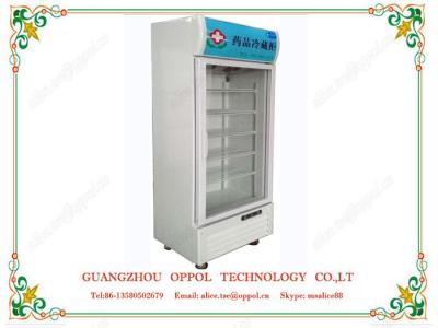 China OP-003 Drug Storage Freezer Customized Degree Temperature Refrigerator Upright Cooler for sale