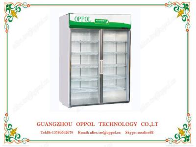 China OP-009 Customized Logo Printed Fridge Temperature Display Cooler Pharmacy Refrigerator for sale