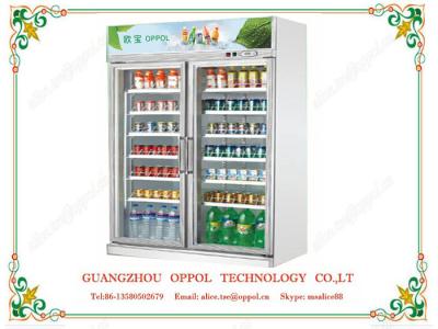 China OP-200 Beverage Storage Freezer Upright Cooler Beverage Display Showcase Freezer for sale