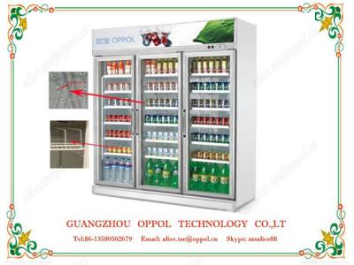 China OP-201 Beverage Display Coolers Supermarket Freezer Storage Beverage for sale