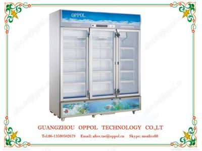 China OP-207 Vertical Glass Door Air Cooled Freezer Beverage Storage Fridge for sale