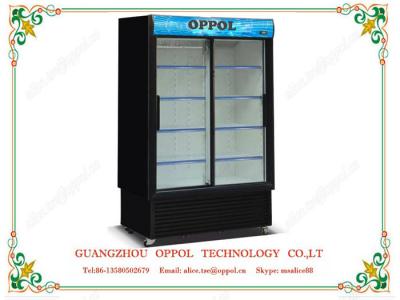 China OP-304 Retail Store Beer Drink Cooler Digital Display Temperature and Humidity Freezer For for sale