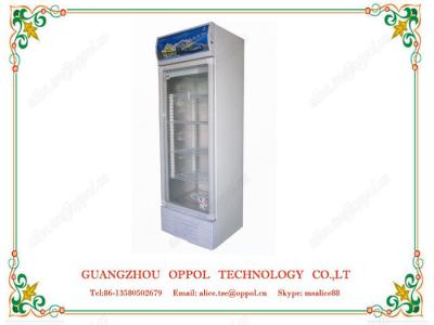 China OP-307 Commercial Freezer for Beer Storage Single Temperature Freezer for sale