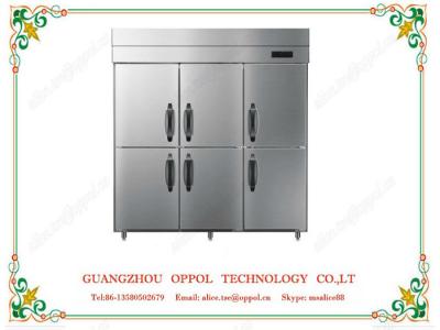 China OP-506 High Quality Sealing Compressor Large Capcity Kitchen Freezer Commercial Fridge for sale