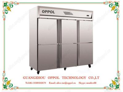 China OP-508 OEM Accepted Kitchen Freezer Big Capacity Restaurant Refrigerator for sale