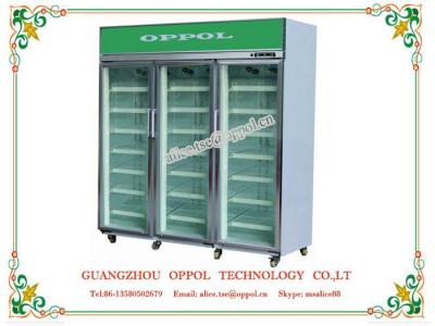 China OP-704 Promotion Price 2 to 8 Degree Multi-Climate Biological Drug Refrigerator for sale