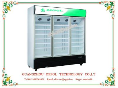 China OP-706 Commercial Low Temperature Glass Doors Pharmacy Storage Cooler for sale