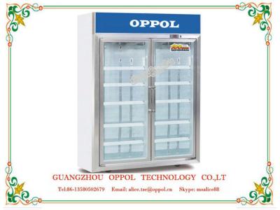 China OP-900 Double Glass Doors Upright Display Refrigerator for Pharmacy Storage for sale