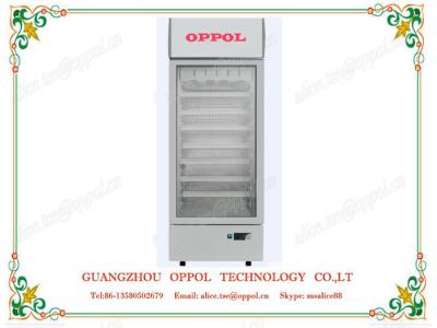 China OP-709 Auto Defrost Temperature Display Door Lock ODM Pharmacy Storage Fridge Supplier for sale