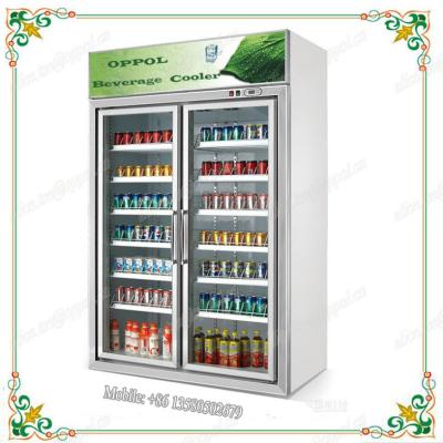 China OP-210 Muti-Shelves High Quality Big Capacity Beverage Storage Coolers for sale