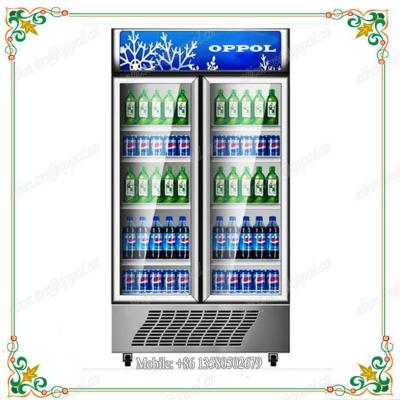 China OP-211 Low Temperature Beverage Showcase ,Cooler Cabinet for Beverage for sale