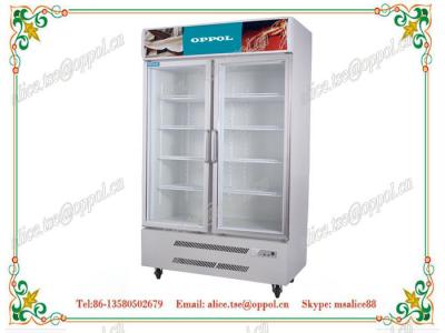 China OP-809 Double Swing Door Adjustable Thermostat Freezer , Medical Drug Storage Freezer for sale