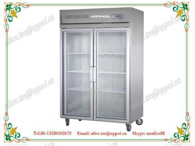 China OP-810 Big Capacity Adjustable Temperature Medical Freezer , Drug Storage Freezer for sale