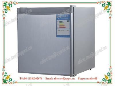 China OP-510 Gray Color Compressor Mini Upright Freezer 46L ,Restaurant Kitchen Furniture for sale