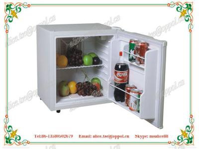 China OP-511 Electricity Power Vertical Mini Fridge 20 Litre ,Refrigeration Equipment Freezer for sale