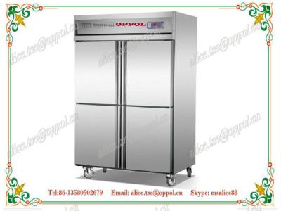 China OP-517 ODM Accepted Big Capacity Freezer Four Doors Restaurant Kitchen Fridge for sale