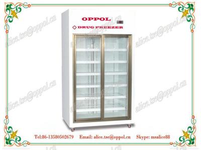 China OP-914 Glass Double Doors Upright Display Refrigerator for Pharmacy Storage for sale