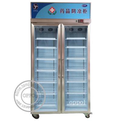 China OP-A101 Glass Door Drug Storage Hospital Pharmaceutical Refrigerator for sale