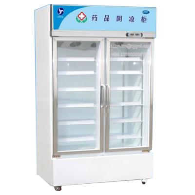 China OP-A102 Pharmaceutical Danfoss Compressor Display Storage Refrigerator for sale