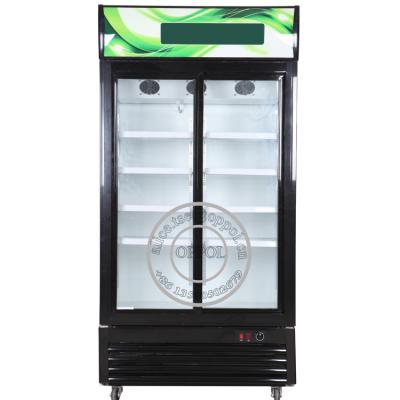 China OP-A103 Digital Temperature Display Drug Storage Pharmaceutical Freezer for sale