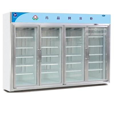 China OP-A105 Four Glass Doors Large Capacity Drug Display Refrigerator for sale