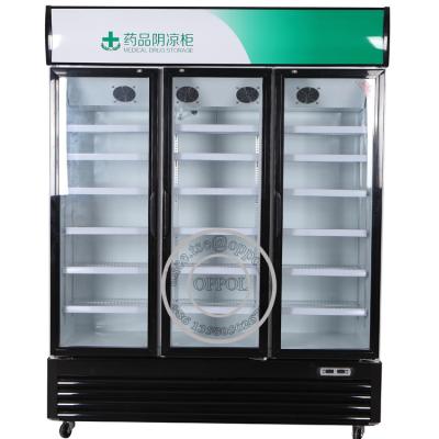 China OP-A202 Triple Glass Doors Medical Drug Storage Refrigerator for sale