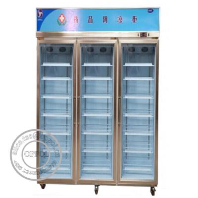 China OP-A204 CE Approved Single Temperature Freezer for Medicine Storage for sale